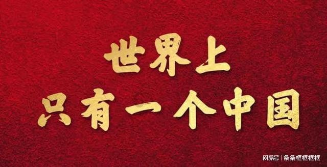 创作猫