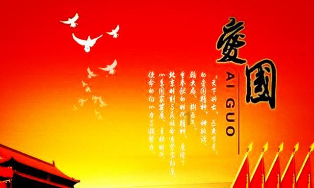 画线进球3