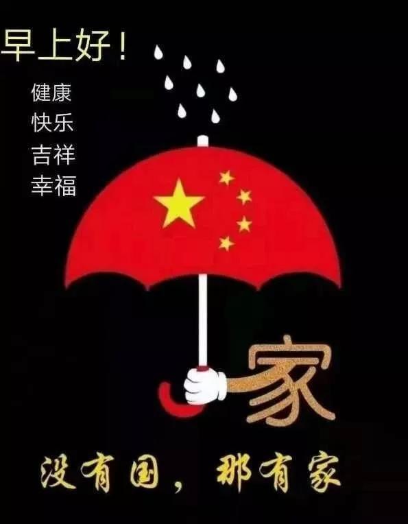 探索冷知识,尽在怀孕吃什么最好平台!