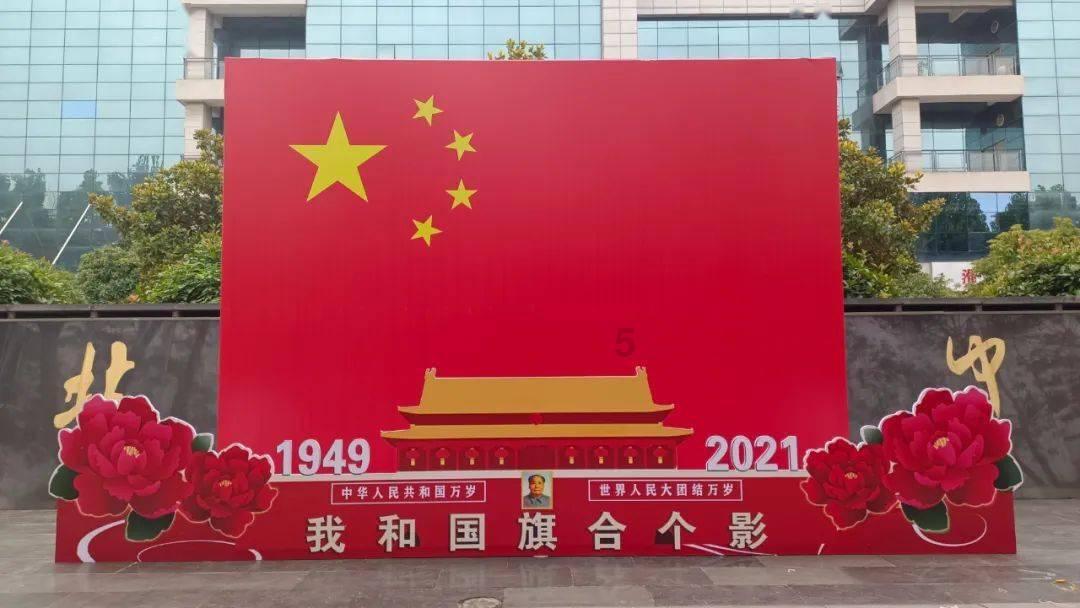 营口新闻(2024年1月19日)