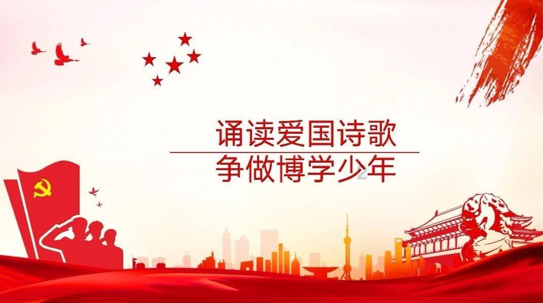 神印王座高清Q版壁纸分享:以骑士之名,许诺誓言