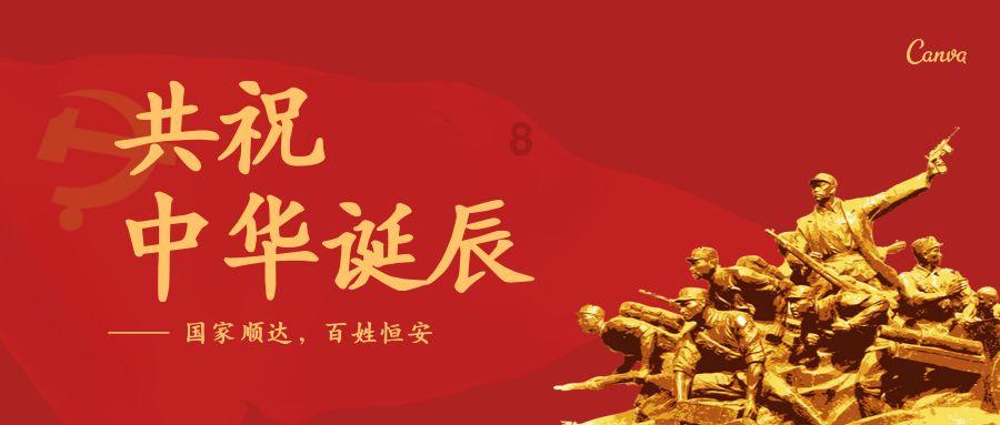 宇宙飞船大逃脱