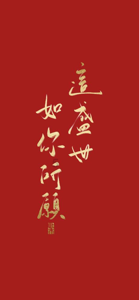 杨勇迎接老战友陈锡联，夫人叮嘱：老陈地位变了，你说话要有分寸