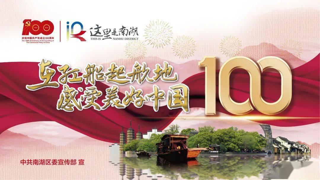 迪迪智拍app下载游戏画面