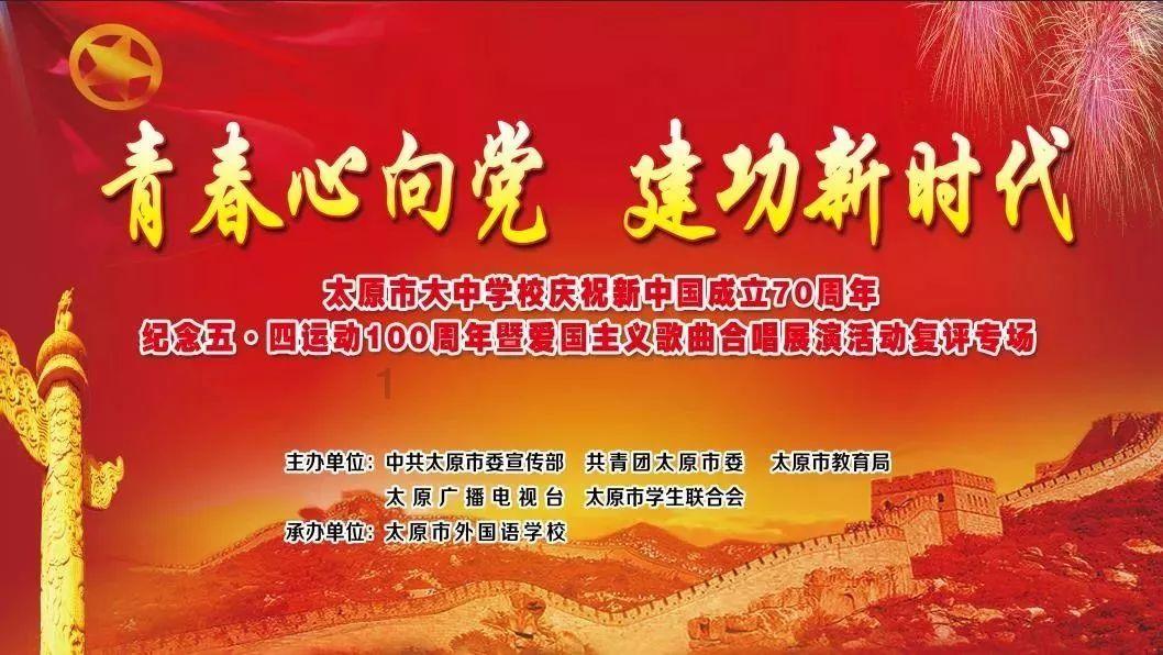 监狱建筑师