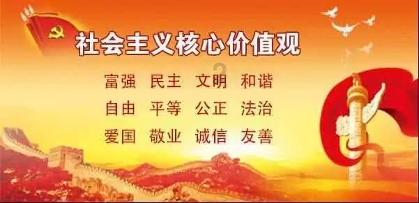 救援采蜜人