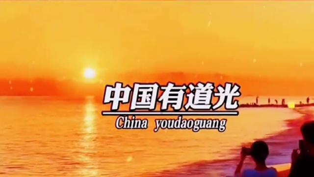 日本eve药到底是什么?