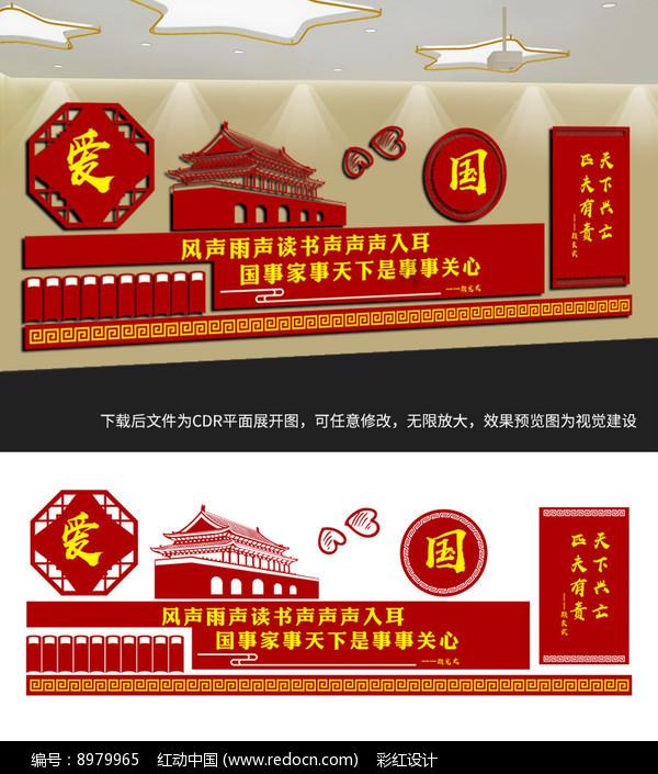 球球大作战下载最新版