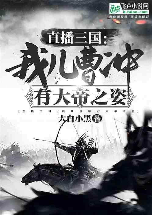 纠结!对超过20万个以上的物种改名字?|当物种名称具有冒犯时,咋整
