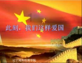 超三国无双7