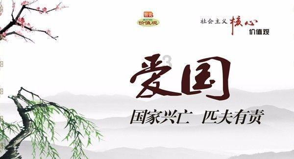 救援顽皮的小女孩