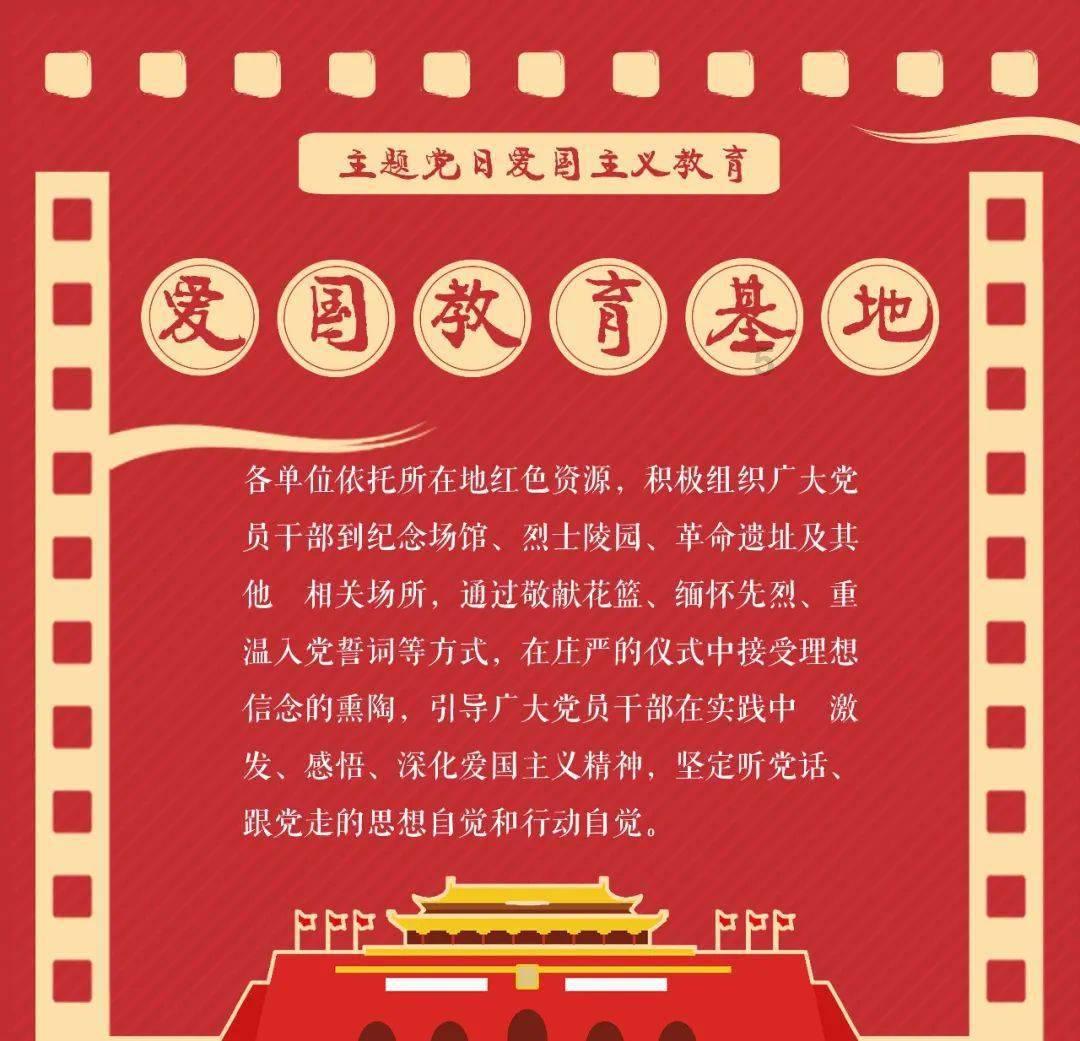 月光影视