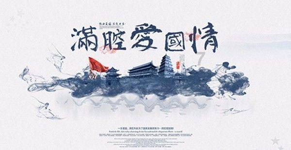 抓发展 高端装备产业“链”上发力
