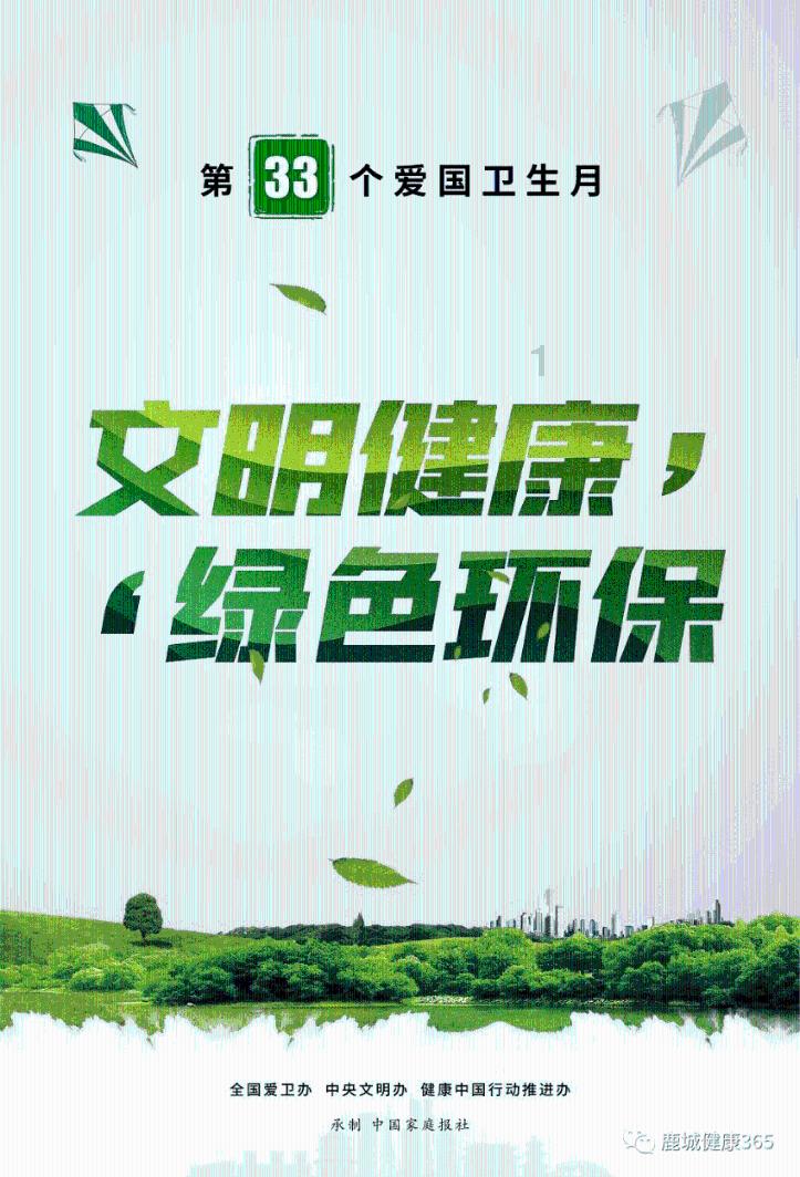 4分钟两个8米三分，辽篮新援抬手就进！球迷沸腾，不愧是广东克星