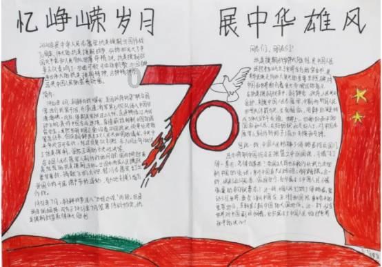服务实体担使命 金融活水促发展