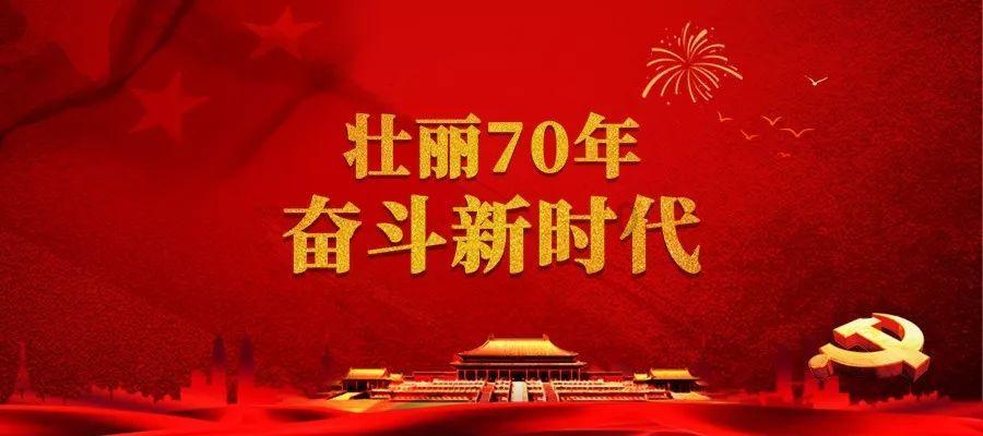 小兔子大冒险