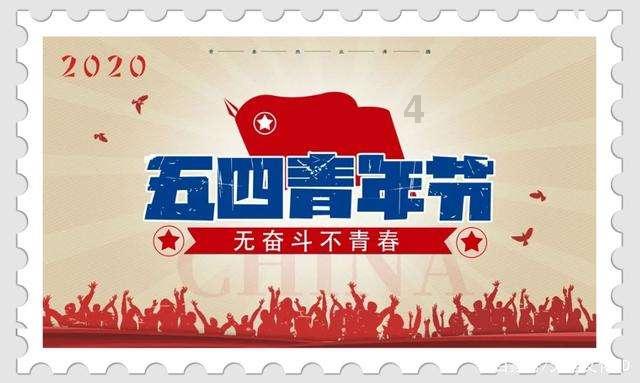 明阳智能股价跌停，去年业绩预减八成，四季度亏损约7亿元