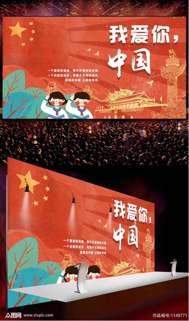 影子战术将军之刃
