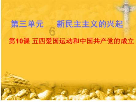 2024:【甲辰】龙年需要注意的四个方位?妙用星神方位招财招桃花
