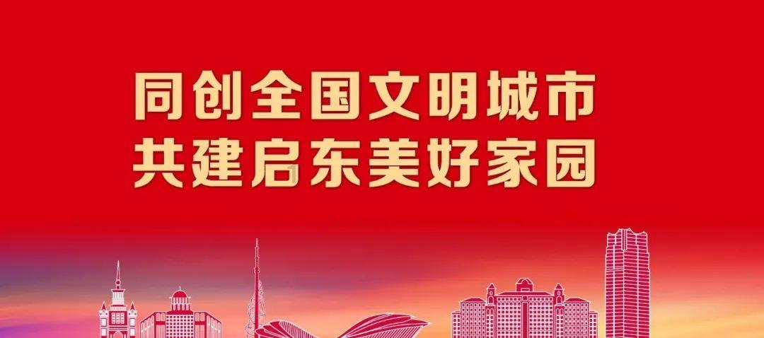 湖南新田:基层医疗提质升档 群众就医省事更省心