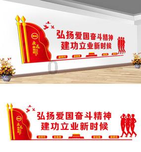 全民烧脑3去广告版