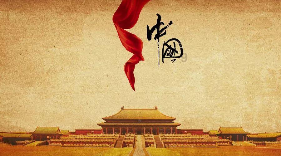 嘉日单词