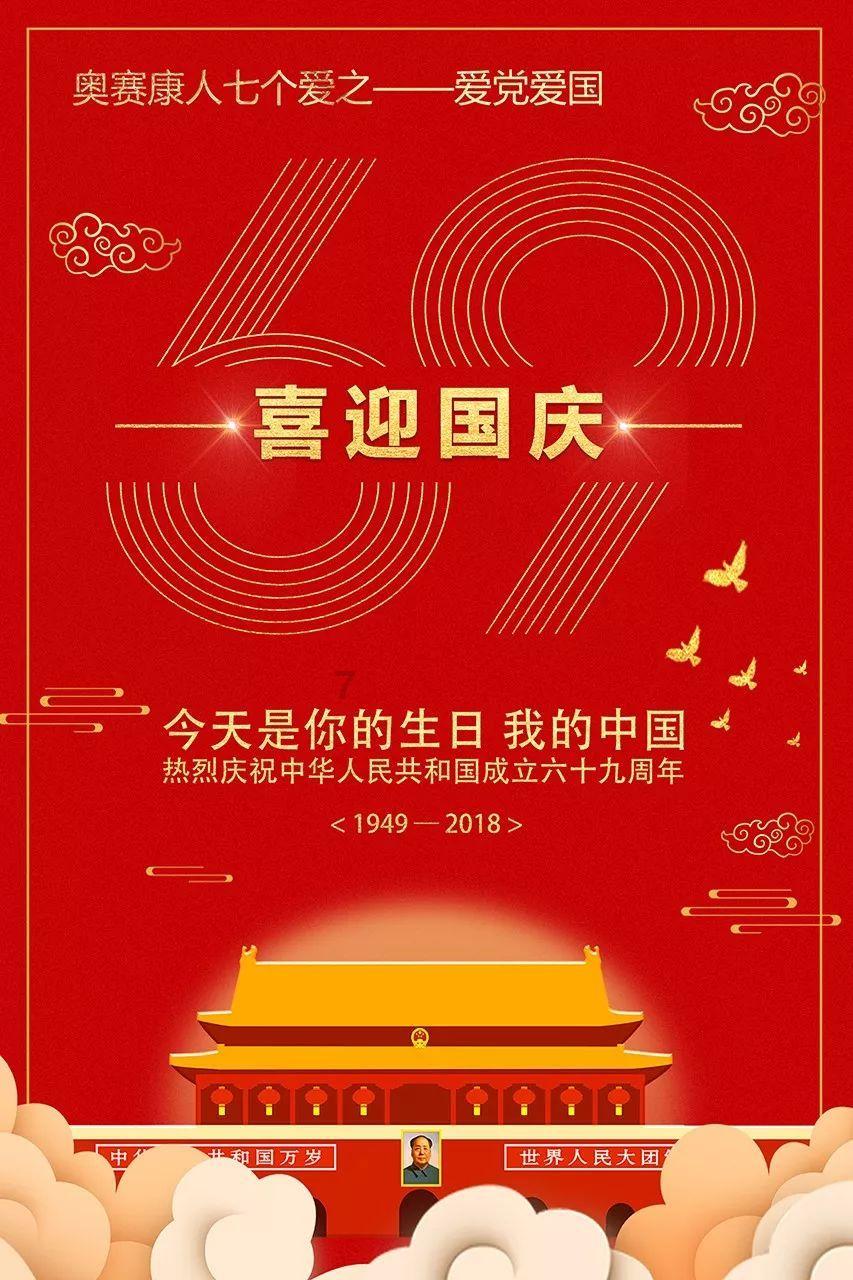逃离大犀牛出没地