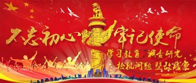 请勿打扰2