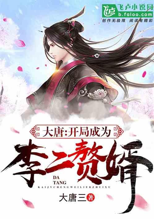 脑洞小老弟无实名认证