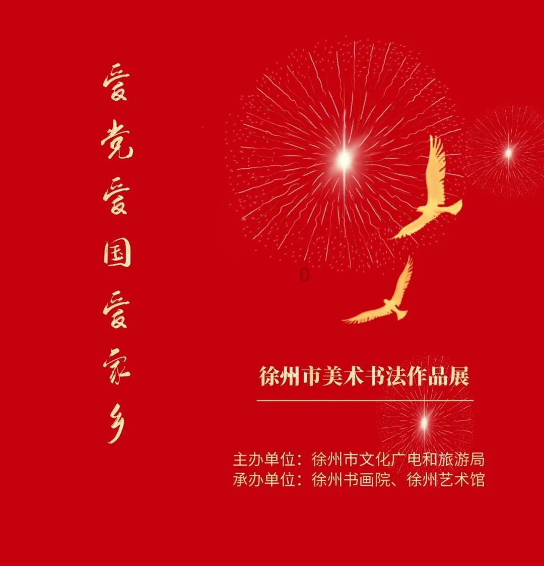 全民烧脑3去广告版