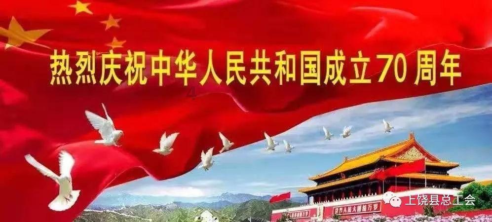 聚焦员工健康 京西商务新地标再添新亮点
