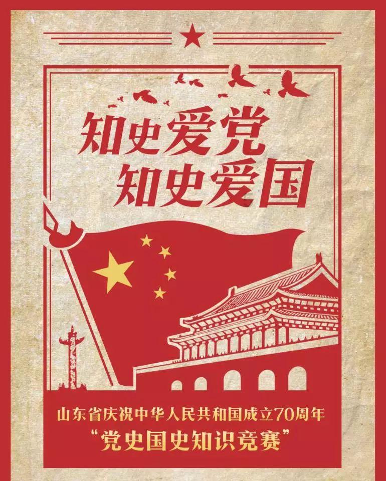 三千架无人机点亮除夕夜 千人共享团年饭