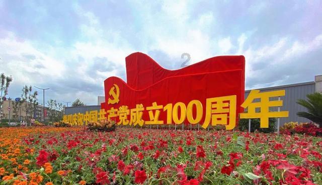 球球大作战下载最新版