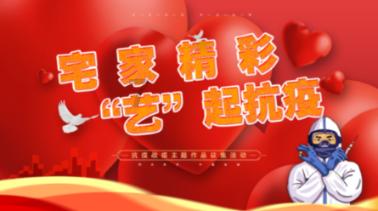 创作猫