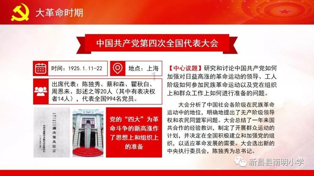 全民烧脑3去广告版