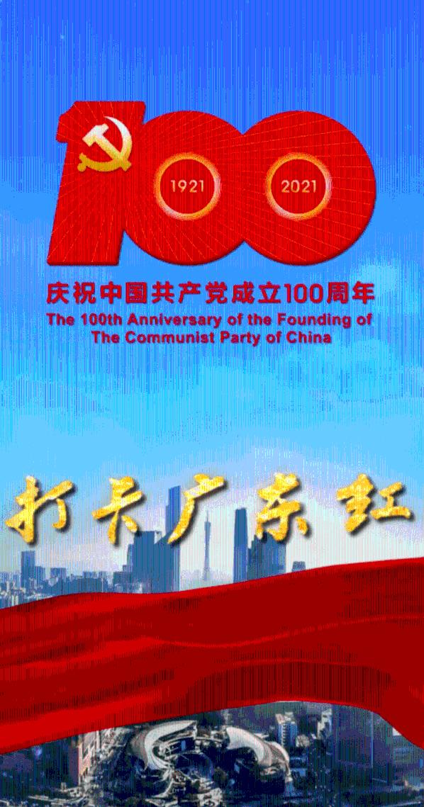 狗狗物品记忆卡