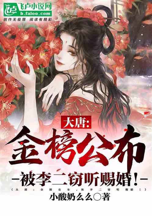 有没有给恋爱中女生的忠告呢?游戏画面