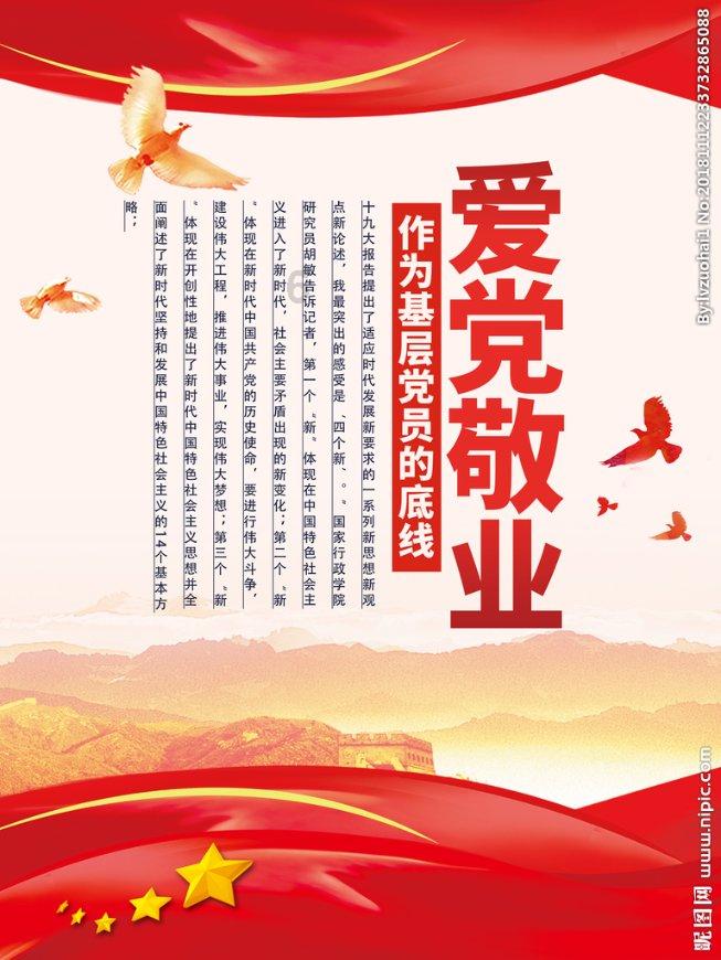 逃离荒废丛林屋