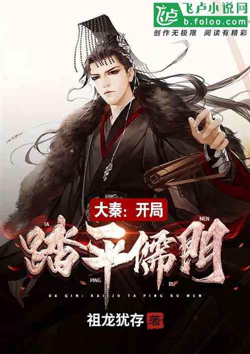 沪江开心词场
