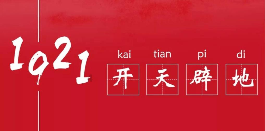 玩游戏 好玩吗？ 赚钱吗？