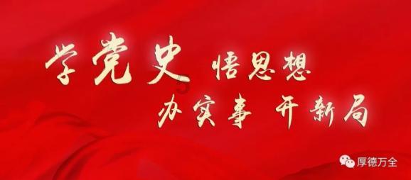 全民烧脑3去广告版