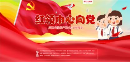 奇幻恐龙世界2