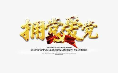 手机失而复得!他用一箱“橙”意感谢“温暖橙”