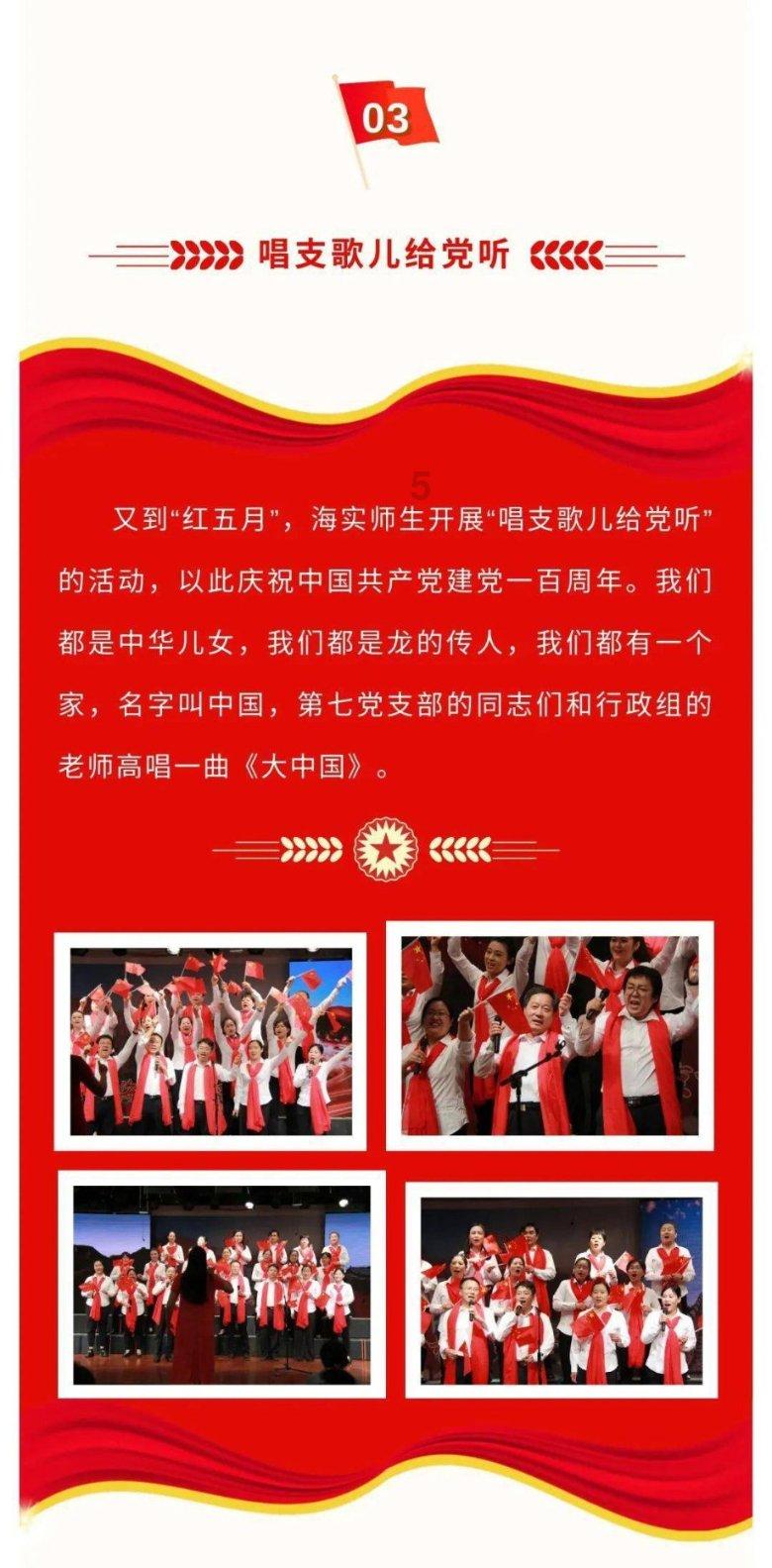 正平股份(603843.SH):拟1.4亿元投建风光电和储能设施制造项目