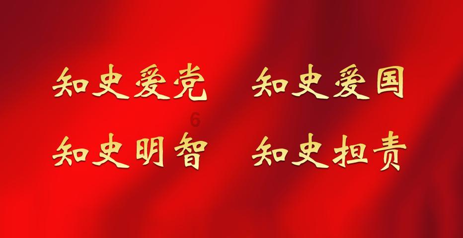港背村生态致富路越走越宽