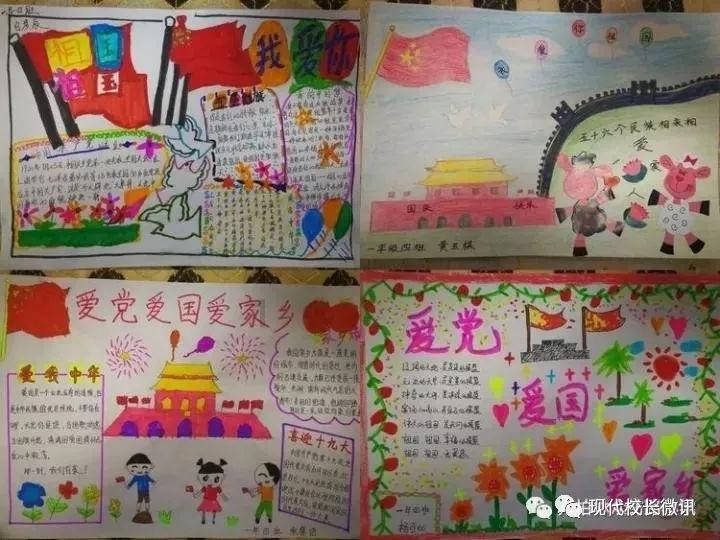 学习强国怎么看之前的年度积分