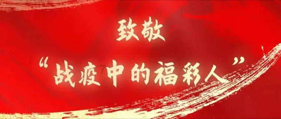西山区商务投资和促进局:全面推动商贸和招商引资开新局
