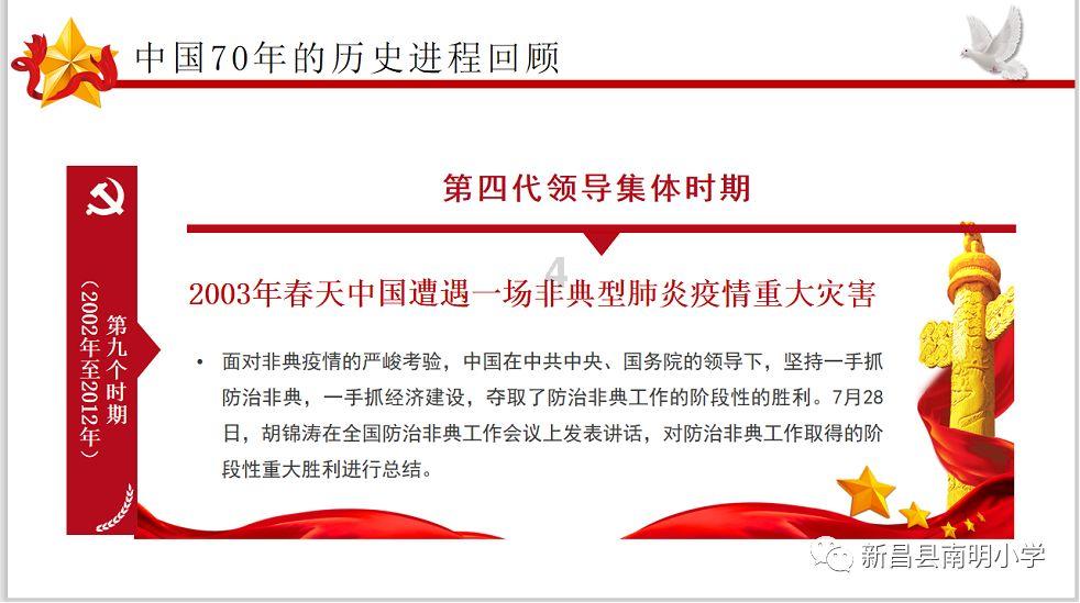 蓝狐视频