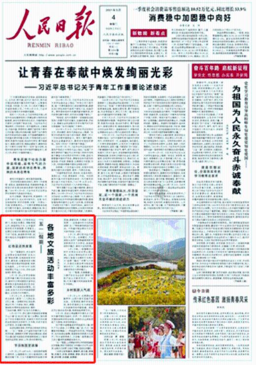 逗小猴开心系列200