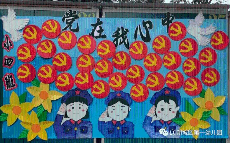 求生指南：第三人称
